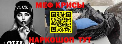 mdpv Будённовск