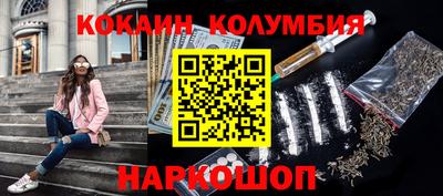 mdpv Будённовск