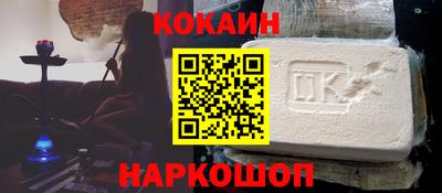 mdpv Будённовск