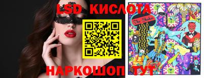 МДМА Бугуруслан