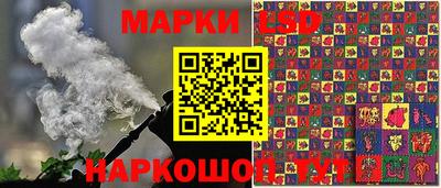 МДМА Бугуруслан