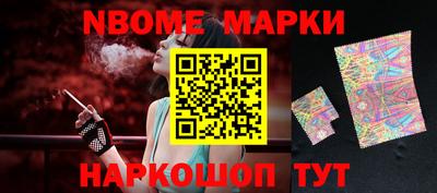 МДМА Бугуруслан