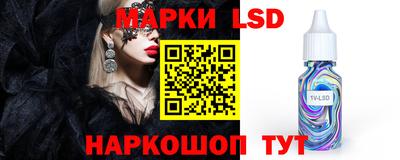 mdpv Будённовск