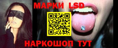 МДМА Бугуруслан
