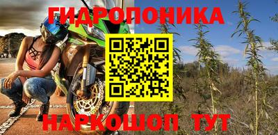 прущая мука Бузулук