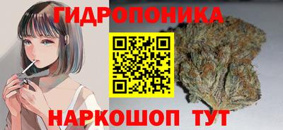 прущая мука Бузулук