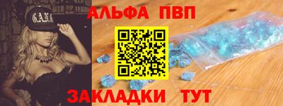 mdpv Будённовск
