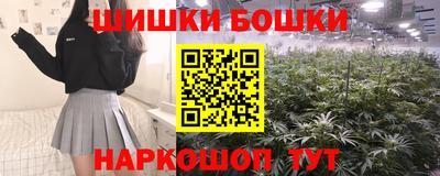 прущая мука Бузулук