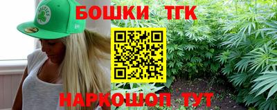 mdpv Будённовск