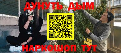 mdpv Будённовск