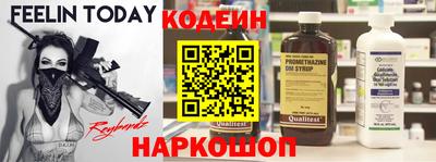 МДМА Бугуруслан