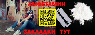 mdpv Будённовск