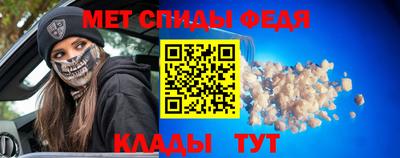 МДМА Бугуруслан