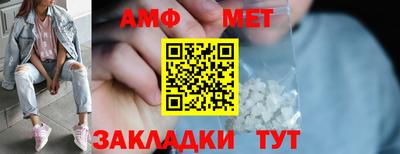 mdpv Будённовск