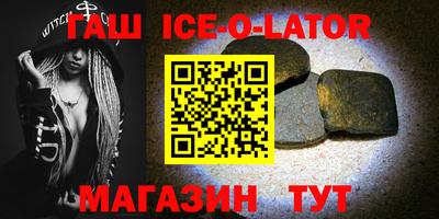 mdpv Будённовск