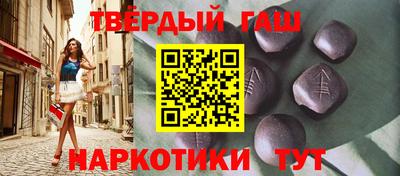 mdpv Будённовск