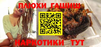МДМА Бугуруслан