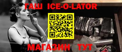 mdpv Будённовск