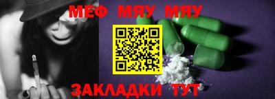 mdpv Будённовск
