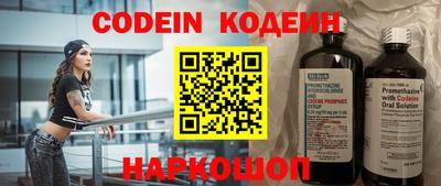 mdpv Будённовск